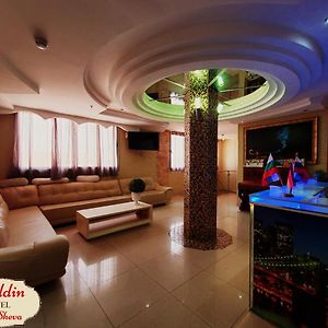 Aladdin Hotel Beer Sheva